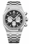 Audemars Piguet | Royal Oak